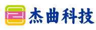 武汉市杰曲科技有限公司